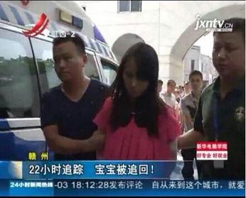 赣州女子爆料事件始末视频,真相与争议的交织 第3张 赣州女子爆料事件始末视频,真相与争议的交织 第3张