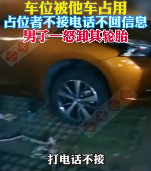 东莞车主爆料最新消息,揭秘东莞交通新动态与车主心声 第3张 东莞车主爆料最新消息,揭秘东莞交通新动态与车主心声 第3张